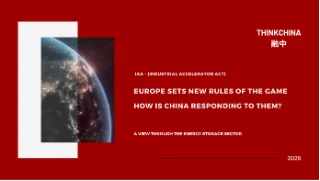 China 1